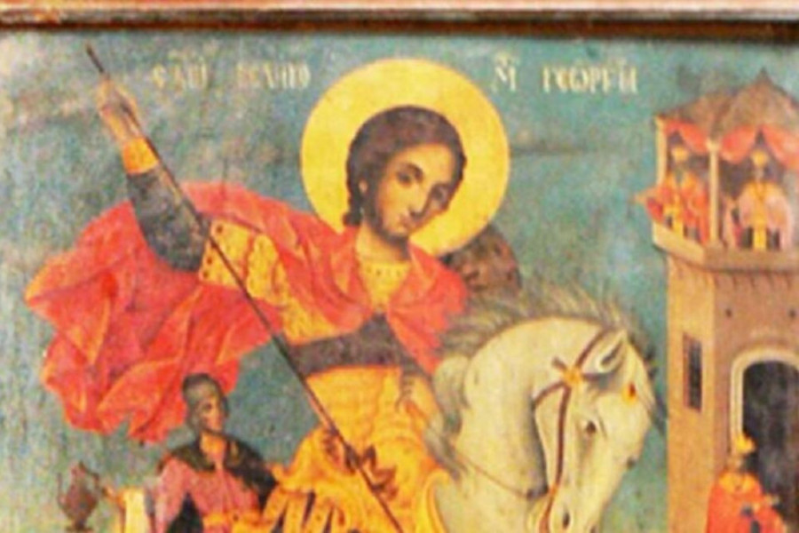 Đurđevdan