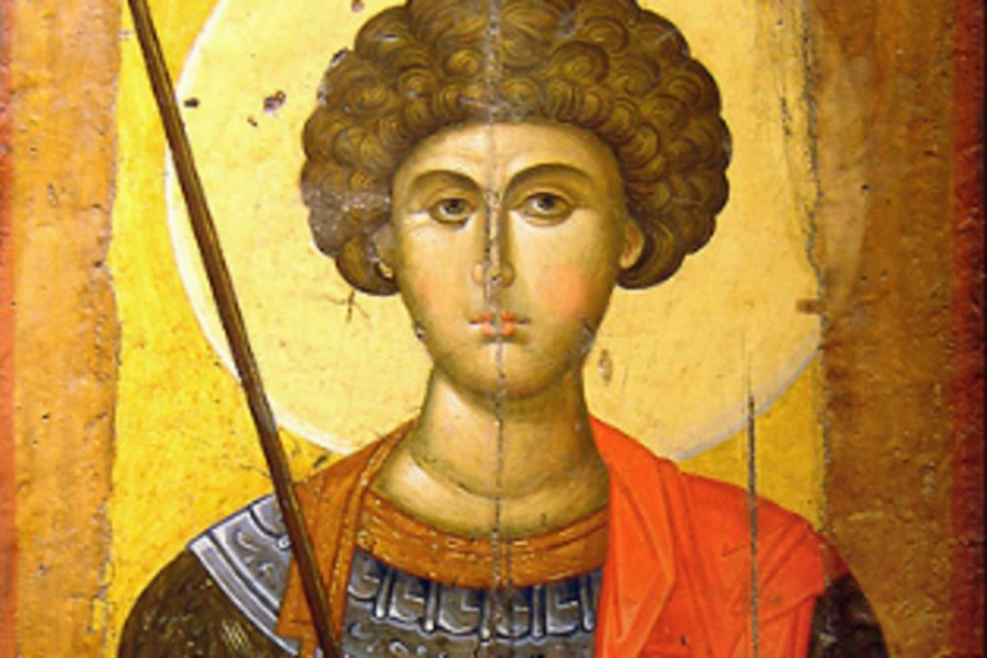 ĐURĐEVDAN
