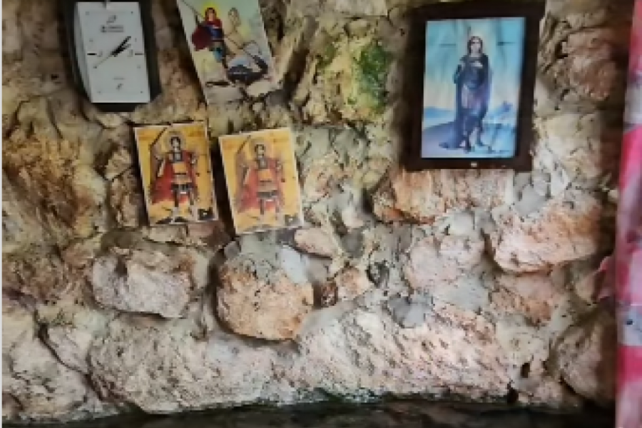 banja vidrište