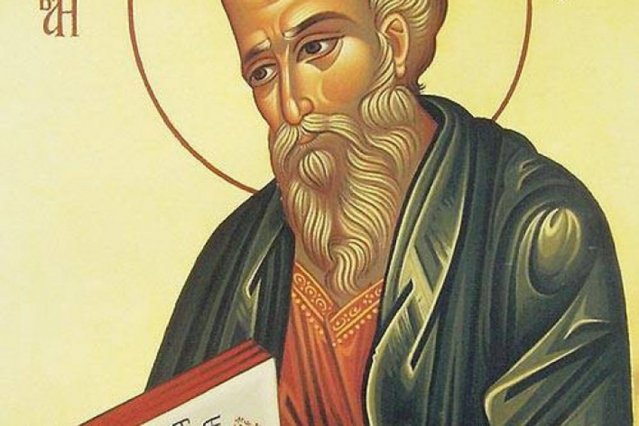 Sveti Jovan Bogoslov