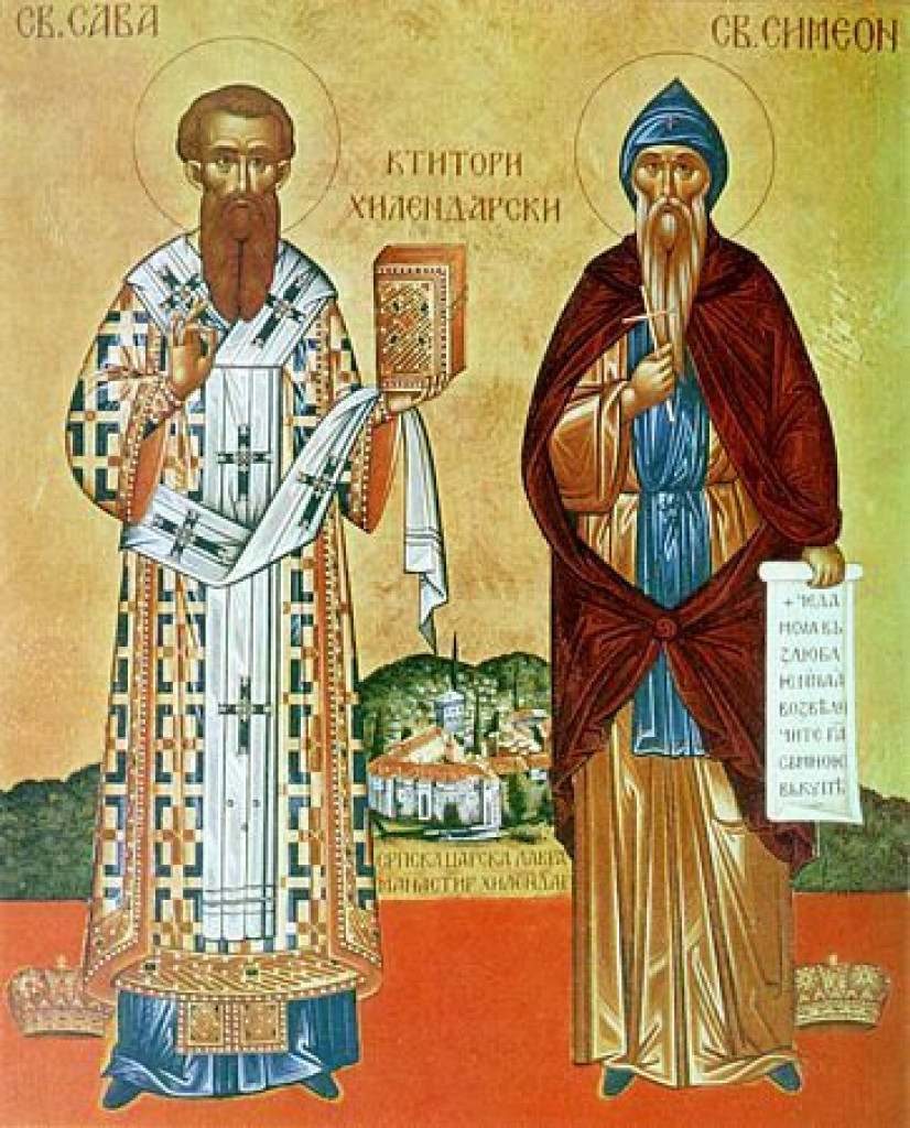 sveti sava