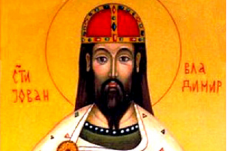 Sveti mučenik Jovan Vladimir