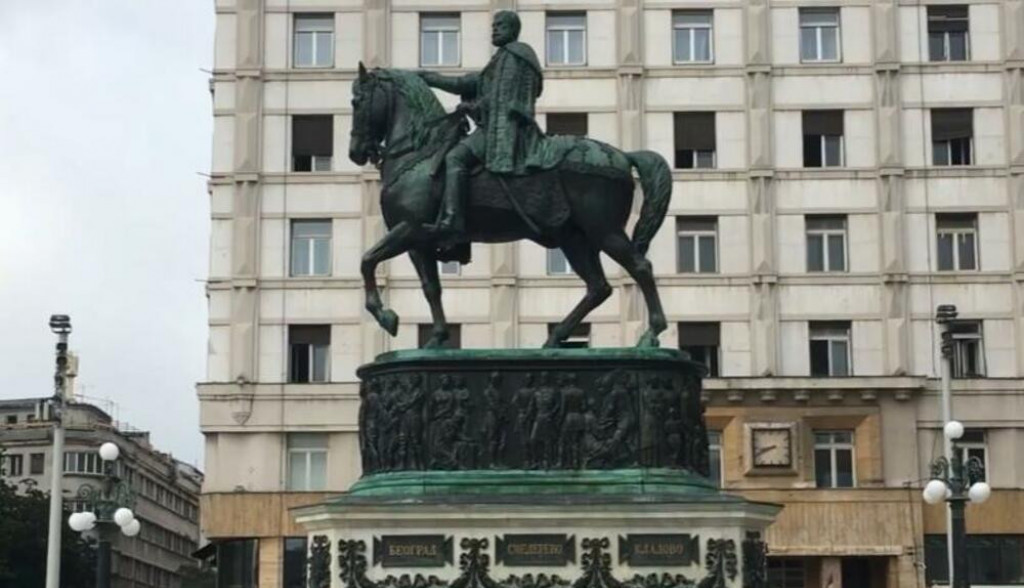 knez mihailo
