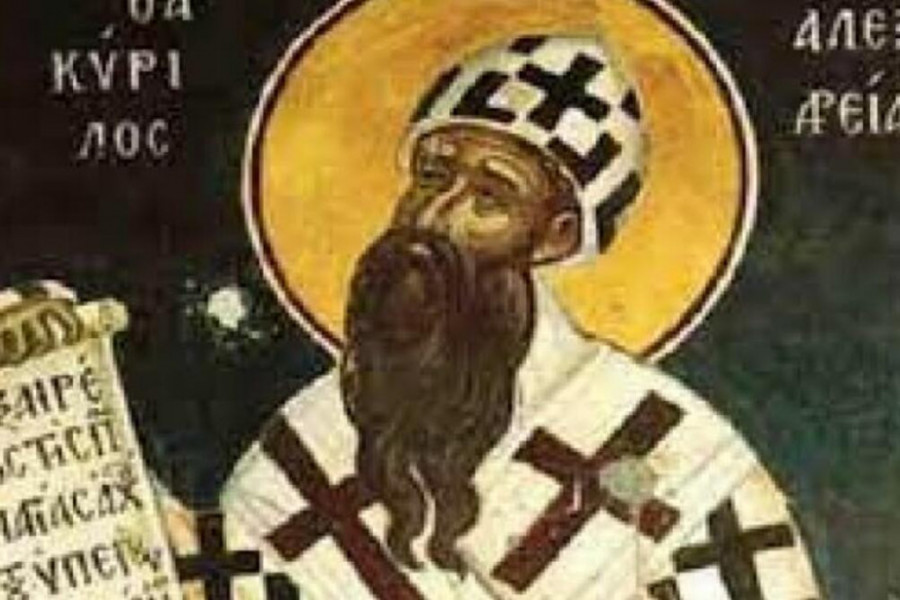 sveti kirilo aleksandrijski