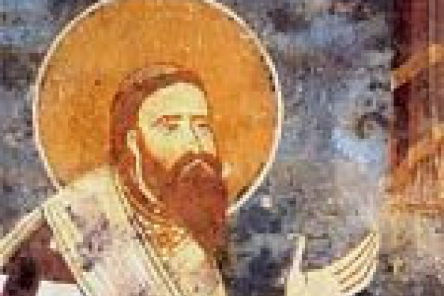 danilo drugi