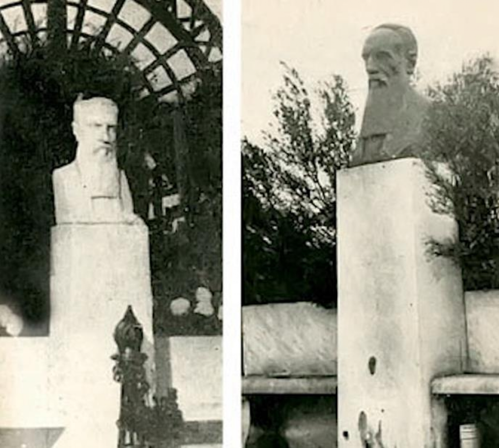 nikola Pašić