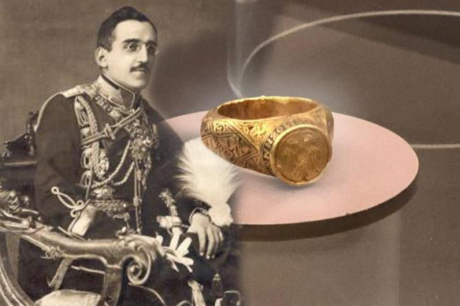 kralj aleksandar