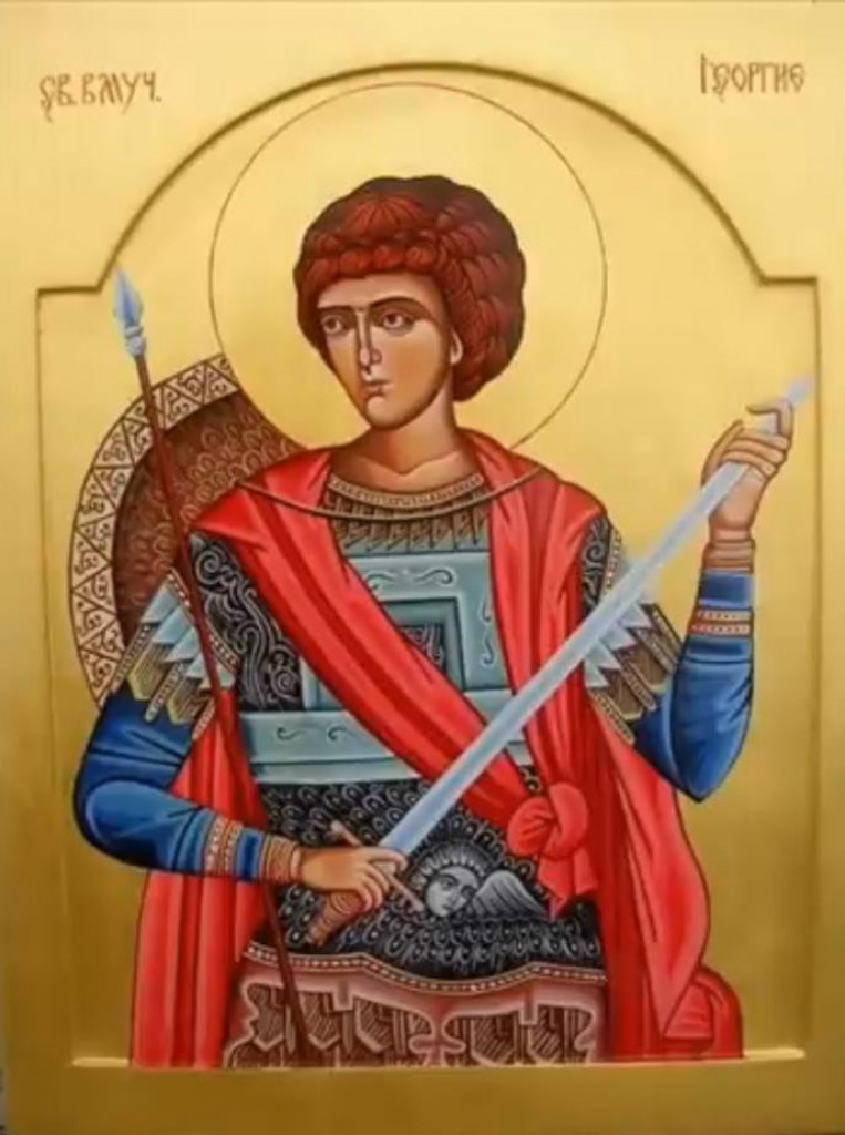 sveti đorđe