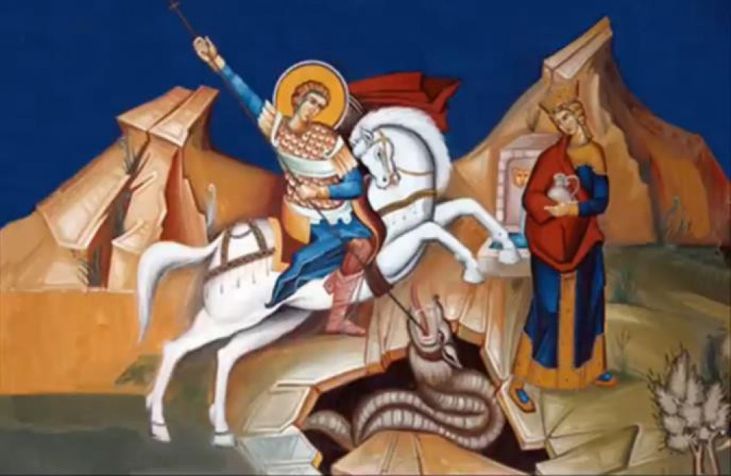 sveti đorđe