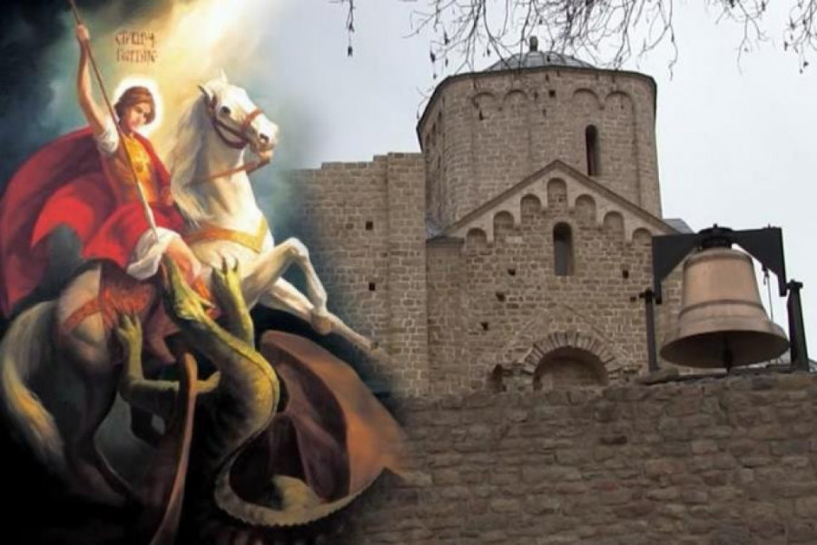 Sveti Đorđe