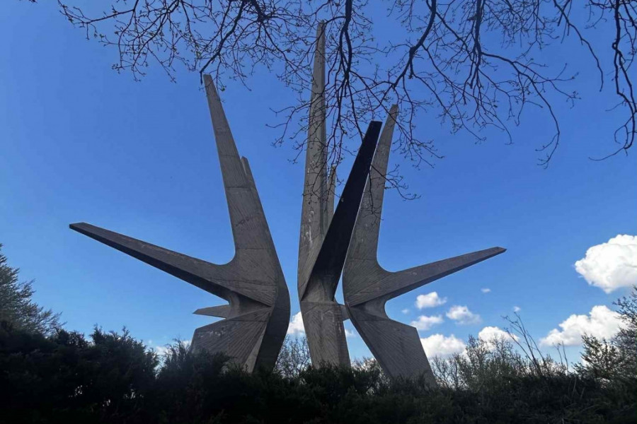 Kosmaj