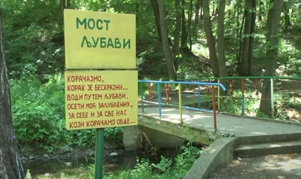 Brestovačka banja