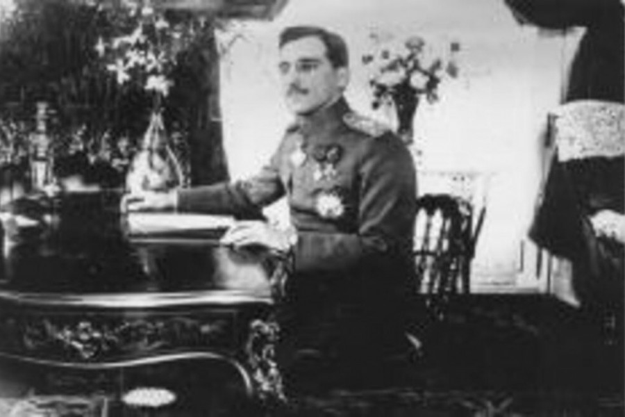 Aleksandar Karađorđević