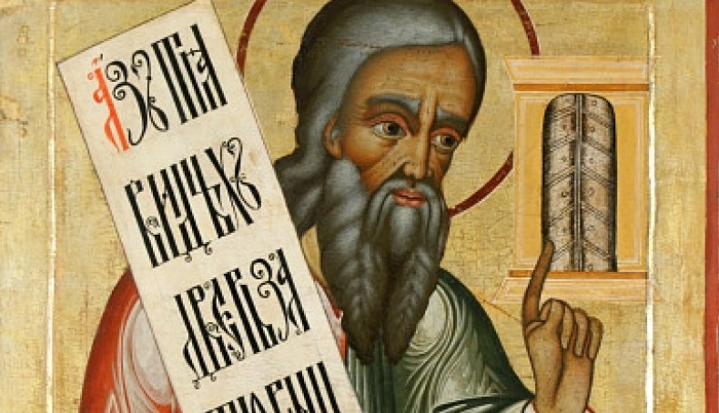 sveti prorok jezekilj