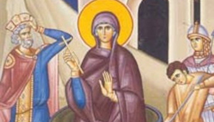 Trnova Petka
