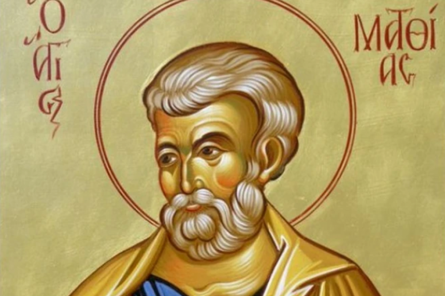 Sveti apostol Matija