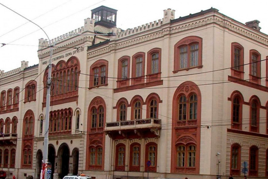 Kapetan Mišino zdanje