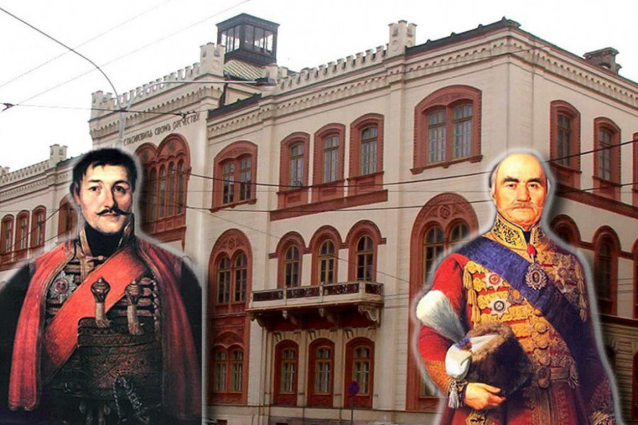 Kapetan Mišino zdanje