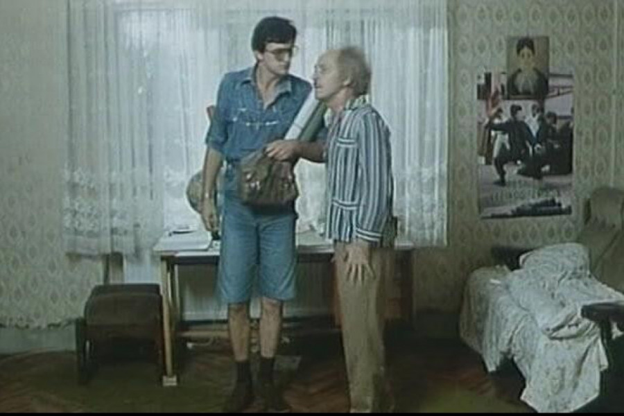 tesna koža