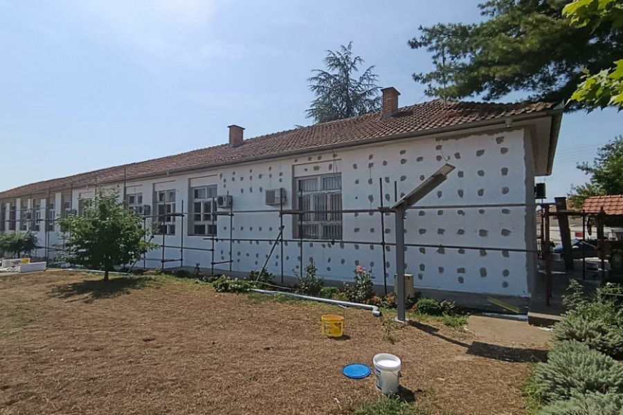 osnovna škola