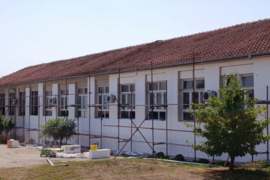 osnovna škola