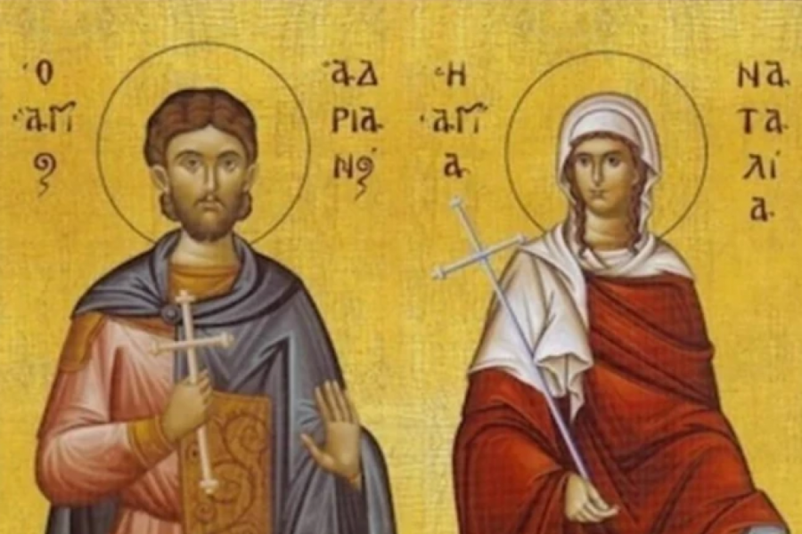 Sveti mučenici Adrijan i Natalija