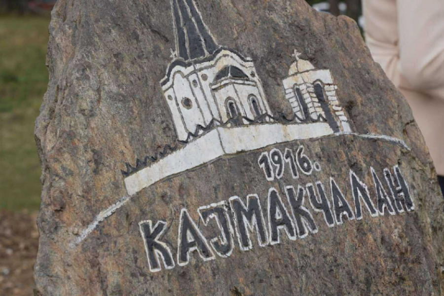 kajmakčalan