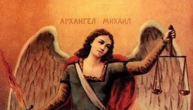 sveti aranđeo