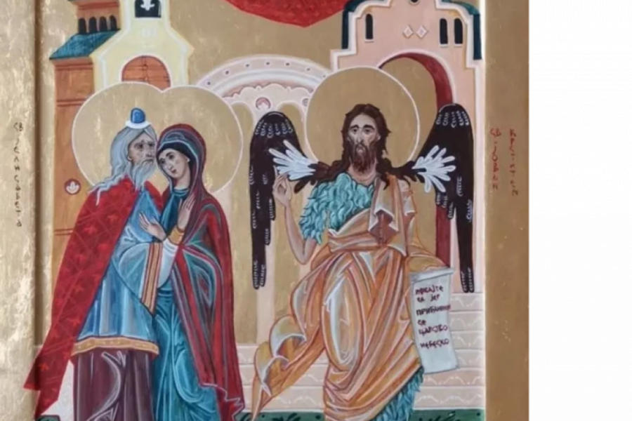 Začeće Svetog Jovana Krstitelja