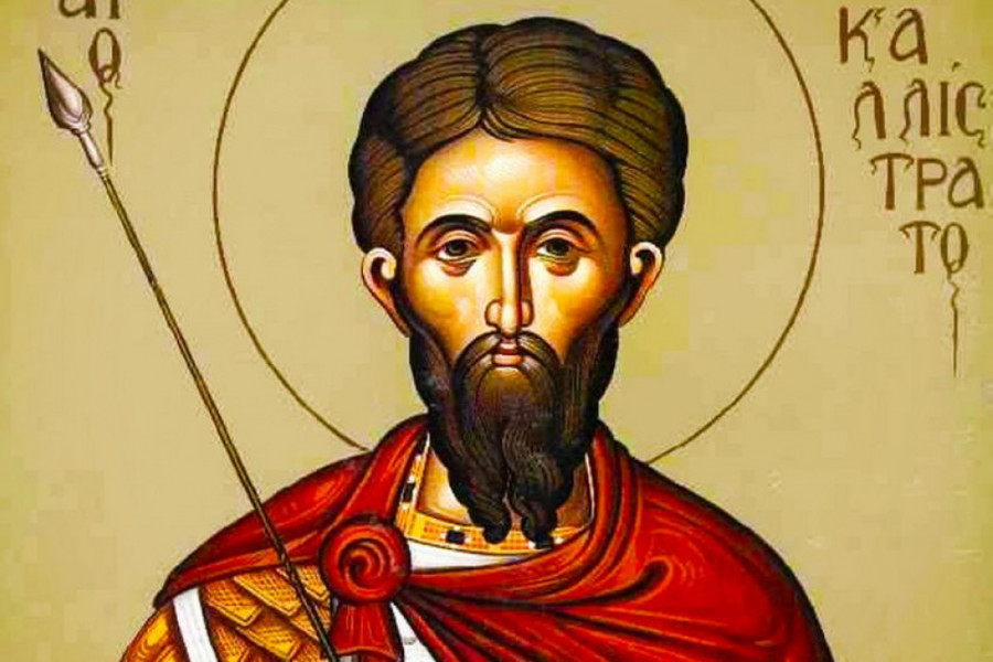 sveti mučenik kalistrat