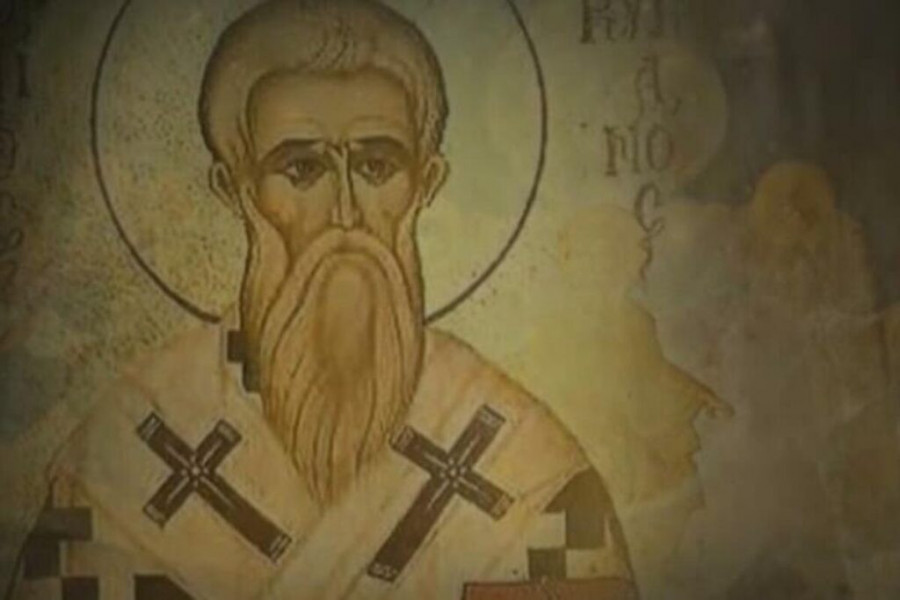 sveti kiprijan i justina devica