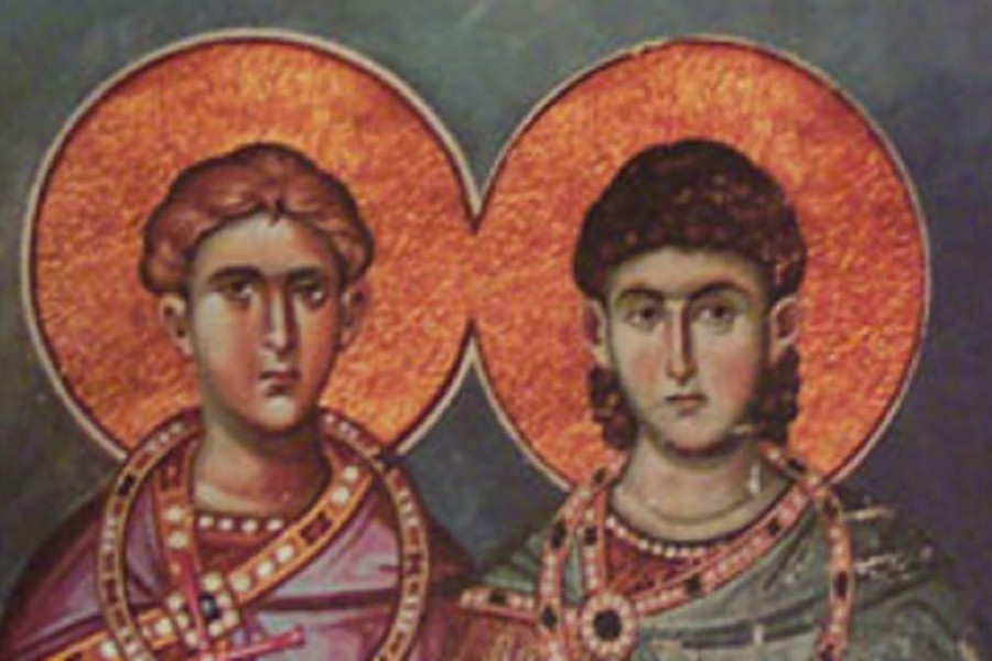 Srđevdan