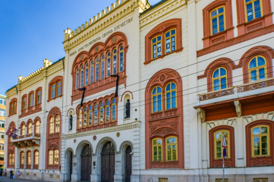 Kapetan Mišino zdanje