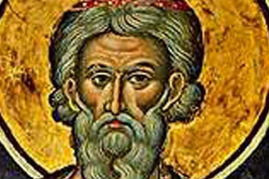 Sveti mučenik Areta