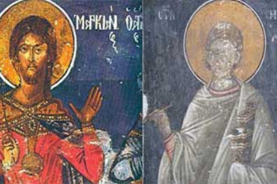 sveti mučenici markijan i martirije