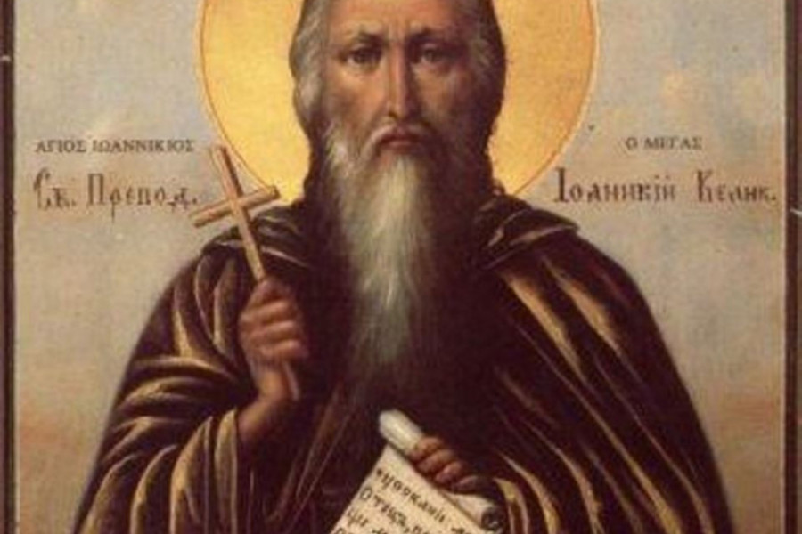 prepodobni joanikije veliki