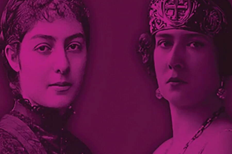 Jelena Karađorđević