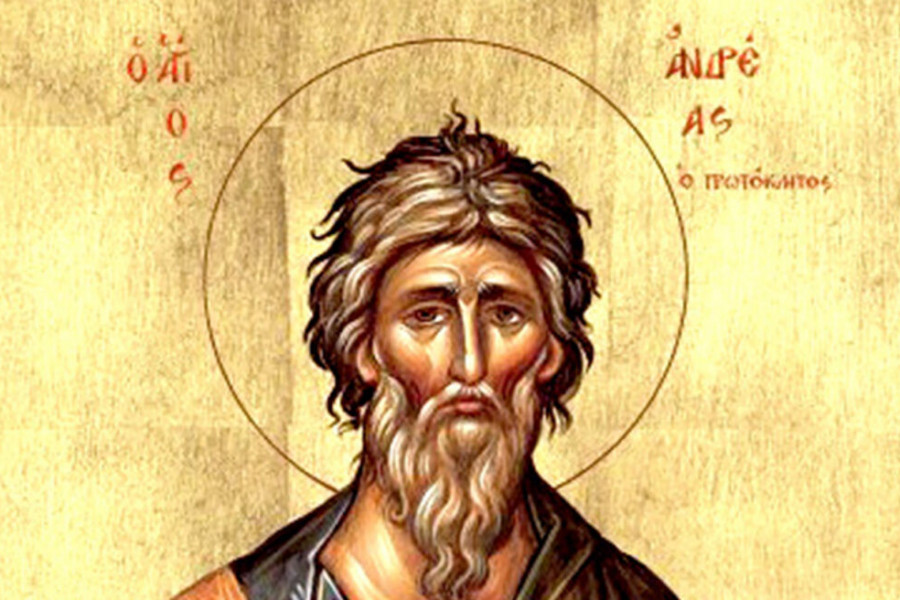 Sveti Andrej Prvozvani