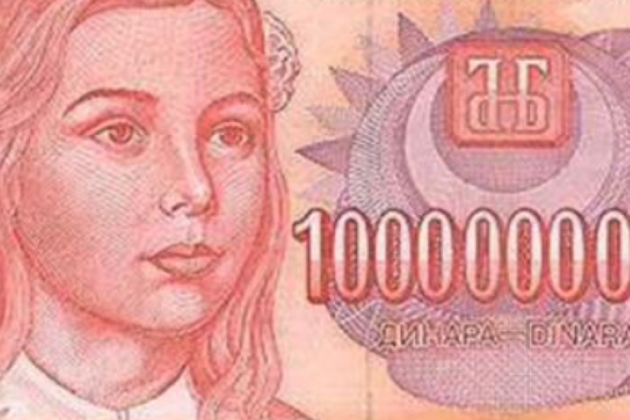 Novčanica tokom hiperinflacije u Jugoslaviji