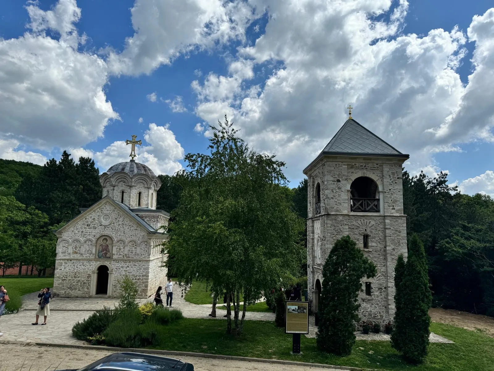 Novo Hopovo