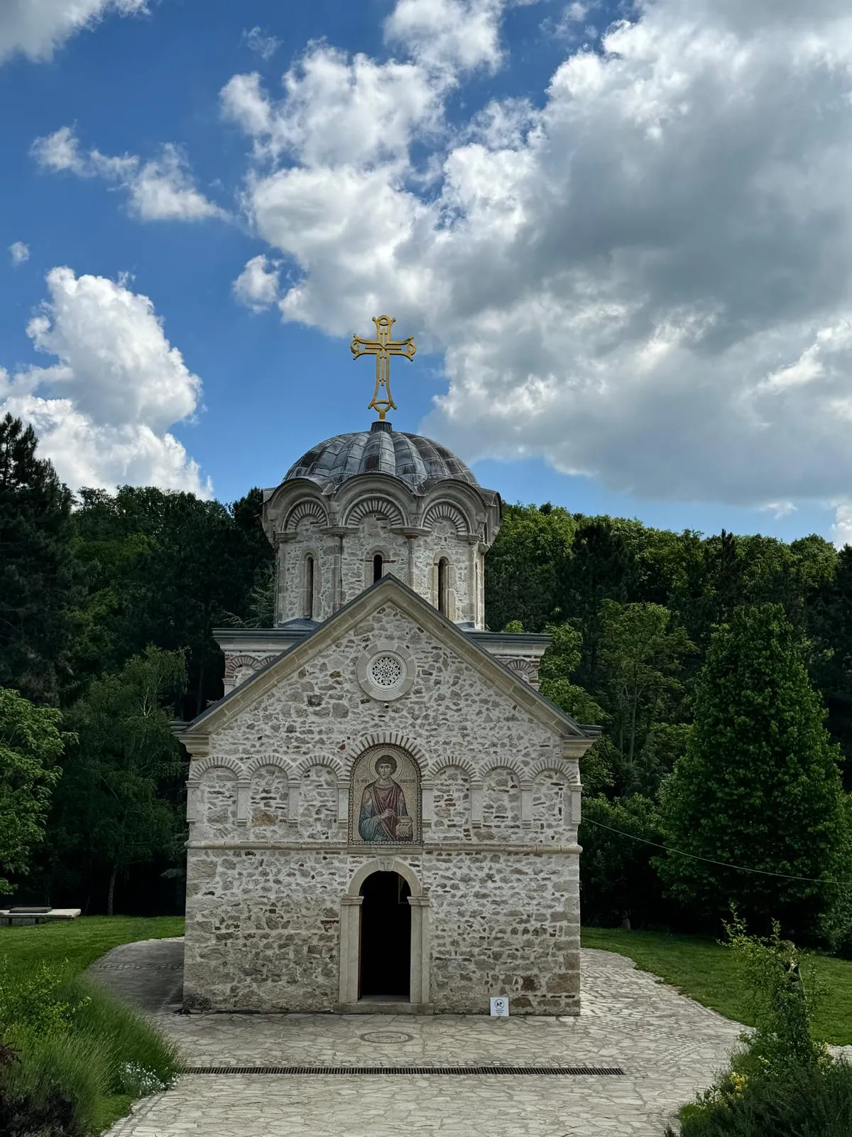 Novo Hopovo