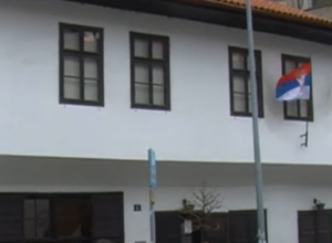 JEDNA OD NAJSTARIJIH KUĆA PRESTONICE Zgrada koja dokumentuje razvoj Beograda i njegovog oslobađanja od Turaka