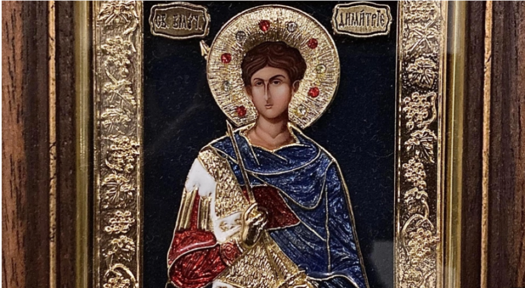 DANAS JE MITROVDAN Veruje se da na ovaj dan nikako ne treba raditi jednu stvar