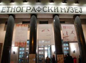 PRIČA O ŽIVOTU NAŠEG NARODA Tokom Prvog svetskog rata uništen je veliki broj eksponata, dokumentacija i biblioteka