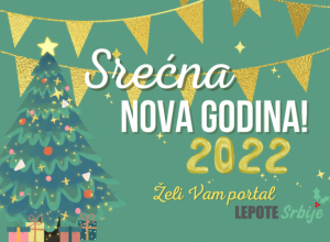 Redakcija "Lepote Srbije" želi vam sve najlepše u narednoj godini!