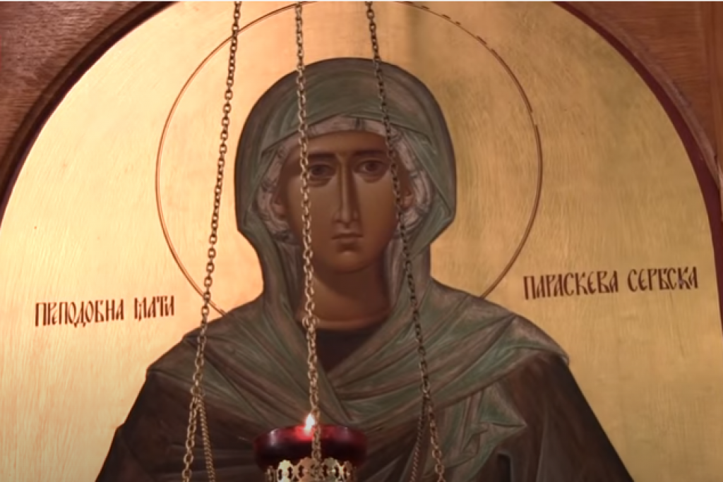 NEKADA BLATNJAVA KOLIBA I MESTO GDE SU SE LEČILI KOSOVSKI JUNACI Danas manastir Svete Petke u Leposaviću (VIDEO)
