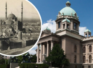NEKADAŠNJA AJA SOFIJA BEOGRADA Srpska svetinja obavijena velom tajne