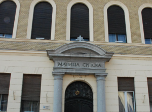 NAJSTARIJA KULTURNA USTANOVA SRBA Na današnji dan pre 196 godina osnovana je Matica srpska
