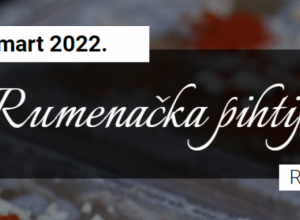 RUMENAČKA PIHTIJADA Manifestacija tradicionalne hrane