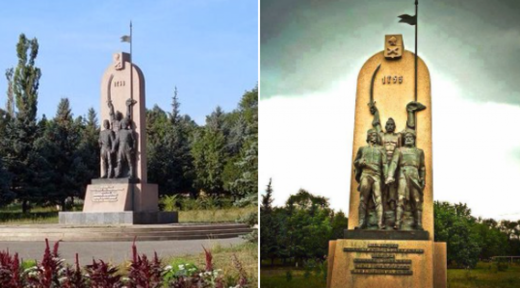 NEĆETE VEROVATI! U UKRAJINI SE NALAZI Ono što ovaj spomenik čini posebnim je natpis koji na njemu stoji